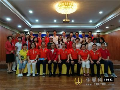 The first regular meeting and social evening of 2017-2018 was held successfully news 图6张